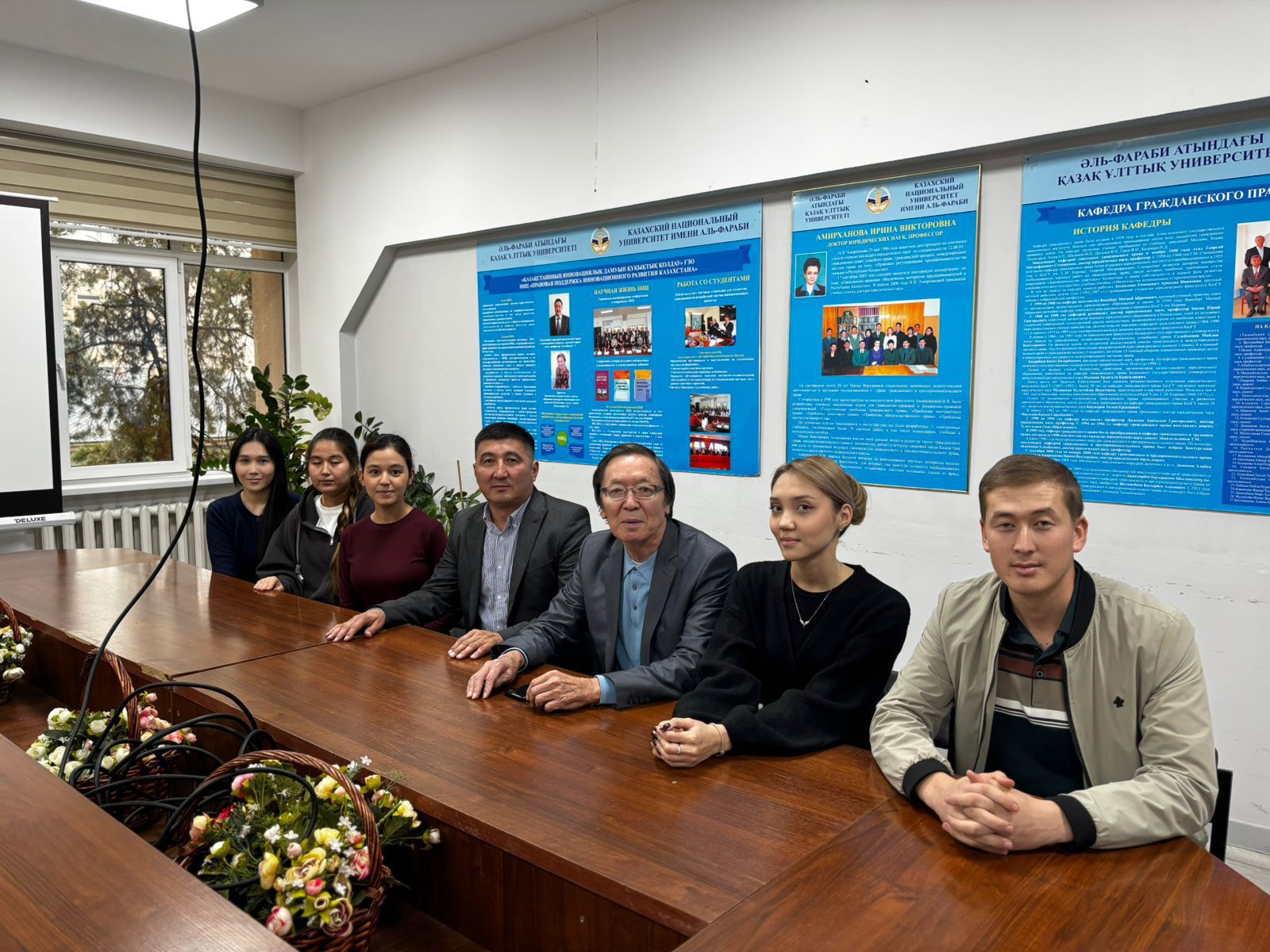 Open lesson on the topic "Current Issues in Protecting Investors' Rights"